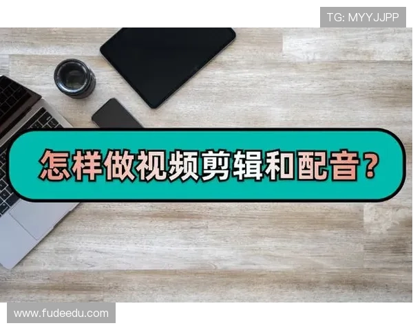 轻松掌握游戏击杀效果剪辑技巧完整教程助你提升视频制作水平